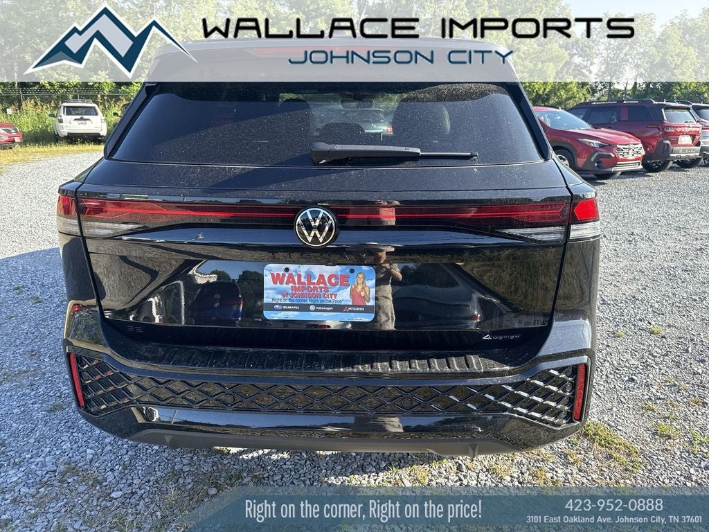 2026 Volkswagen Tiguan — detail view