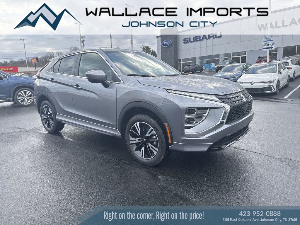 2025 Mitsubishi Eclipse Cross